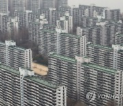 서울 아파트 17% 30년 넘어.."재건축·재개발 시급"