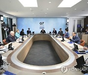 G7, 글로벌 최저 법인세율 15% 승인.."경기 부양 계속"