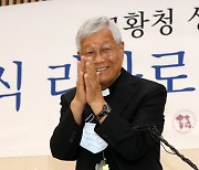 유흥식 대주교 "교황 방북, 가교 역할 할 것"