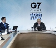 G7 '홍콩·신장·대만' 모두 꺼내 중국 압박
