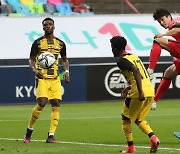 Korea 3-1 Ghana despite early red card in U-23 friendly