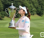 Park Min-ji wins 4th KLPGA title this season at Celltrion Open