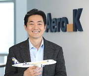 [CEO] MZ세대 '여행'땐 우리 떠올리게..항공사 고유 브랜드 가치 키울것