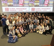유니클로, 한국 학생들에게 글로벌 비즈니스 스터디 기회 제공