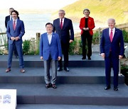 G7 "한반도 완전한 비핵화 촉구..북한, 대화 재개해야"