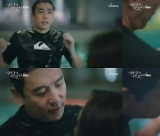 '결사곡2' 박주미, 문성호와 수영장 로맨스? 꿈속 키스남 강렬 등장