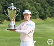 '대세' 박민지, 시즌 9번째 대회에서 4승 달성