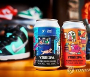 KT, 'Y 아티스트 프로젝트' 공개