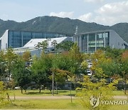 [충남소식] 충남일자리진흥원, 지역 일자리 창출 수행기관 2곳 선정