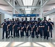 필리핀으로 출국하는 남자 농구 국가대표 선수단