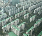 서울 아파트 17% 30년 넘어..50년 이상 173개 동