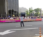 김회재 지지 여수 주민들, 권익위 항의 방문..부실 조사 주장