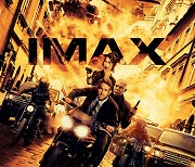 [공식]'킬러들의 보디가드2', 16일 전 세계 최초 IMAX 개봉 확정