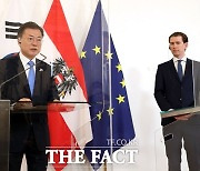 文대통령, 쿠르츠 총리와 회담..'전략적 동반자'로 한·오스트리아 관계 격상