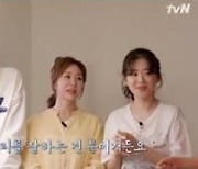 [TV 엿보기] '신박한 정리' 윤석민·김수현, 비효율 끝판왕 동선 하우스의 실체