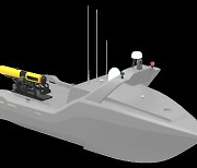 한화시스템, 군집 수색 자율무인잠수정 개발 착수..인명구조 '골든타임' 사수
