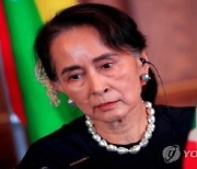미얀마 아웅산 수치 첫재판..비공개로 5시간 진행