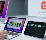 [주간 IT뉴스 브리핑] 애플, WWDC서 새 운영체제 주요 기능 공개 외