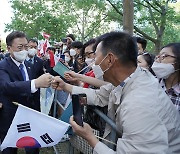 Moon becomes first Korean president to visit Austria