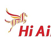 하이에어 '항공-캠핑카 결합 상품' 출시 "사천공항서 서비스 시작"