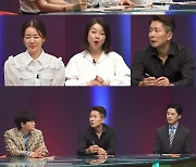 '애로부부' 신종훈 김진, 속터뷰 후일담 공개