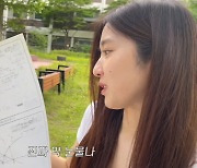 '서울대' 이혜성, 입시노트 공개.."하루 한끼 먹고 공부 35kg까지 빠져"