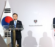 오스트리아 대통령 "한국은 코로나 극복 세계 챔피언"(종합)