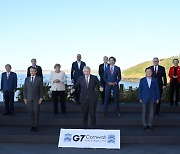 통일부 "G7 공동성명 북핵폐기 촉구..긍정적 평가"