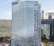 친환경 빌딩 거듭난 '한화본사'..세계초고층도시건축학회 대상 수상