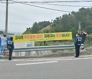 경남 5대 범죄 17.6% 감소..지역안전순찰 효과 '톡톡'