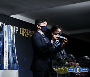 FA컵 8강 대진 확정..'포스코家' 전남 vs 포항 맞대결 성사