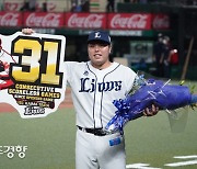 NPB 세이부 '작은 거인' 타이라, 개막 후 32경기 연속 무실점 '일본 신기록'