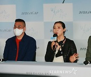 영화 '빛나는 순간' 언론시사회 개최[★포토]