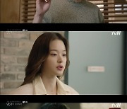[종합] '멸망' 박보영, 정지소의 '다른 운명' 제안.. 받아드릴까?