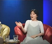 [단독] '9년차' 여현수♥정하윤, '속터뷰' 출연..솔직 19금 토크(종합)