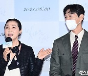 '빛나는 순간' 해녀 고두심·PD 지현우, 나이·편견 깬 사랑 이야기 [종합]