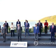 G7 "안전한 방식의 도쿄 올림픽·패럴림픽 개최 거듭 지지"