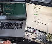 SK, 개발자 소통 커뮤니티 'DEVOCEAN' 론칭