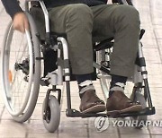 "코치 2명이 선수들 폭행" 인천장애인체육회 진정서 접수(종합)
