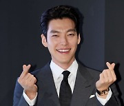 [TEN 포토] 김우빈 '♥신민아 사랑해요'