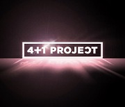 블랙핑크, 데뷔 5주년 기념 '4+1 프로젝트' 가동 [공식]