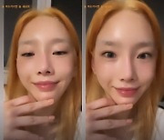 태연 "늘 하는 거지만 늘 새로워" 표정 부자 등극 [TEN★]