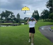 '차세찌♥' 한채아, 평일 낮 골프장 찾은 여유 "비와요!" [TEN★]