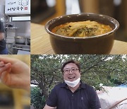'서민갑부' 서른 번 망하고 갑부 되다? '부캐 부자' 사장님의 성공비결 공개