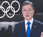 외교부 "열린 자세로 임했다".."올림픽 불참 검토 없다"