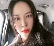 나인뮤지스 멤버 저격 이샘, "친구가 멤버들밖에 없었다"