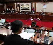 [포토]국무회의, 김부겸 총리 주재로 진행