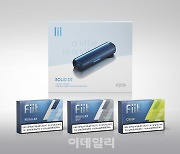 KT&G 전자담배 '릴 솔리드 2.0', 유라시아 4개국 진출