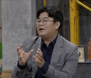 '그림도둑들' 예술을 주제로 정재승이 연구 중인 실험은?