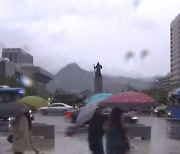 [날씨] 전국 곳곳 비..제주 산간 100mm 폭우
